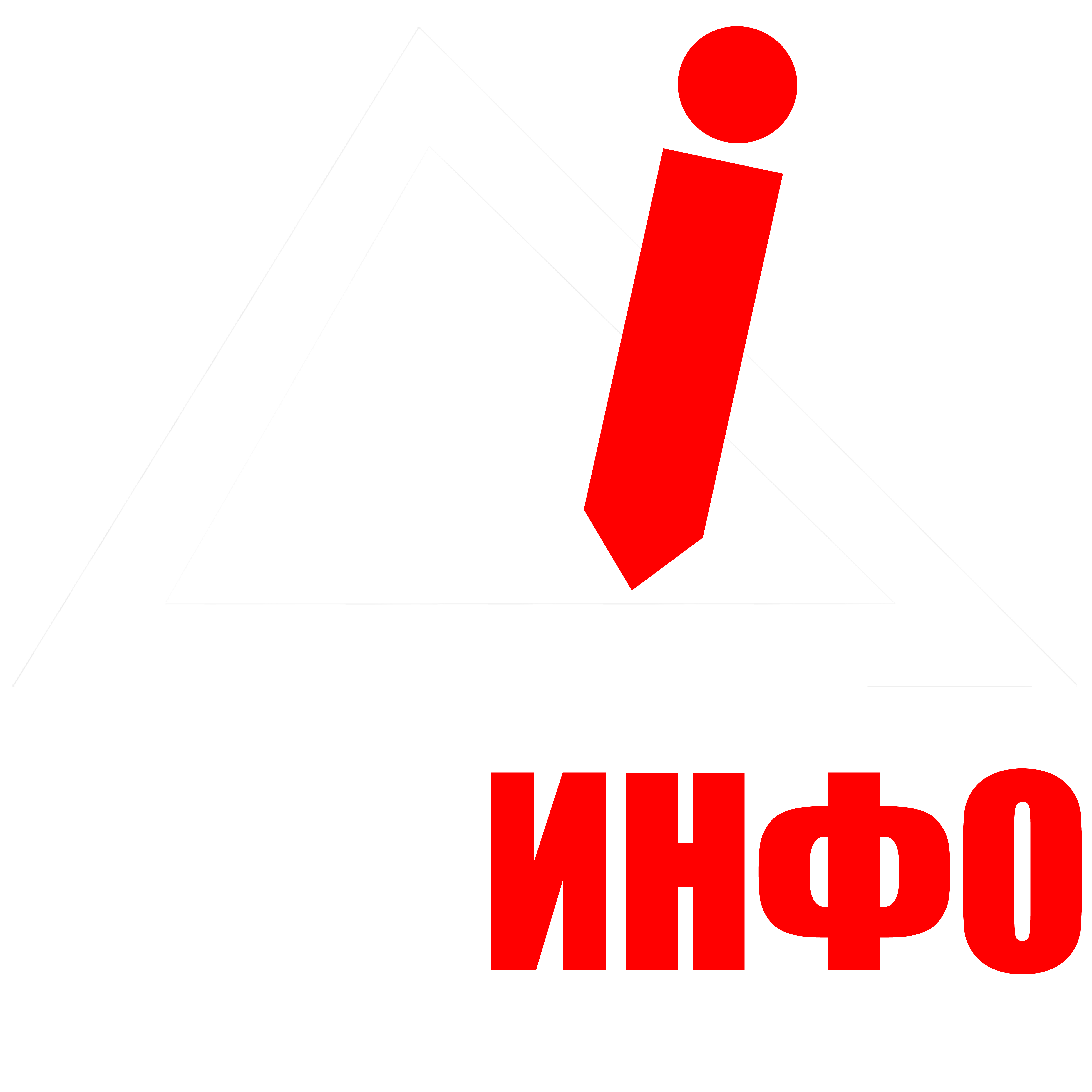 Дом Инфо
