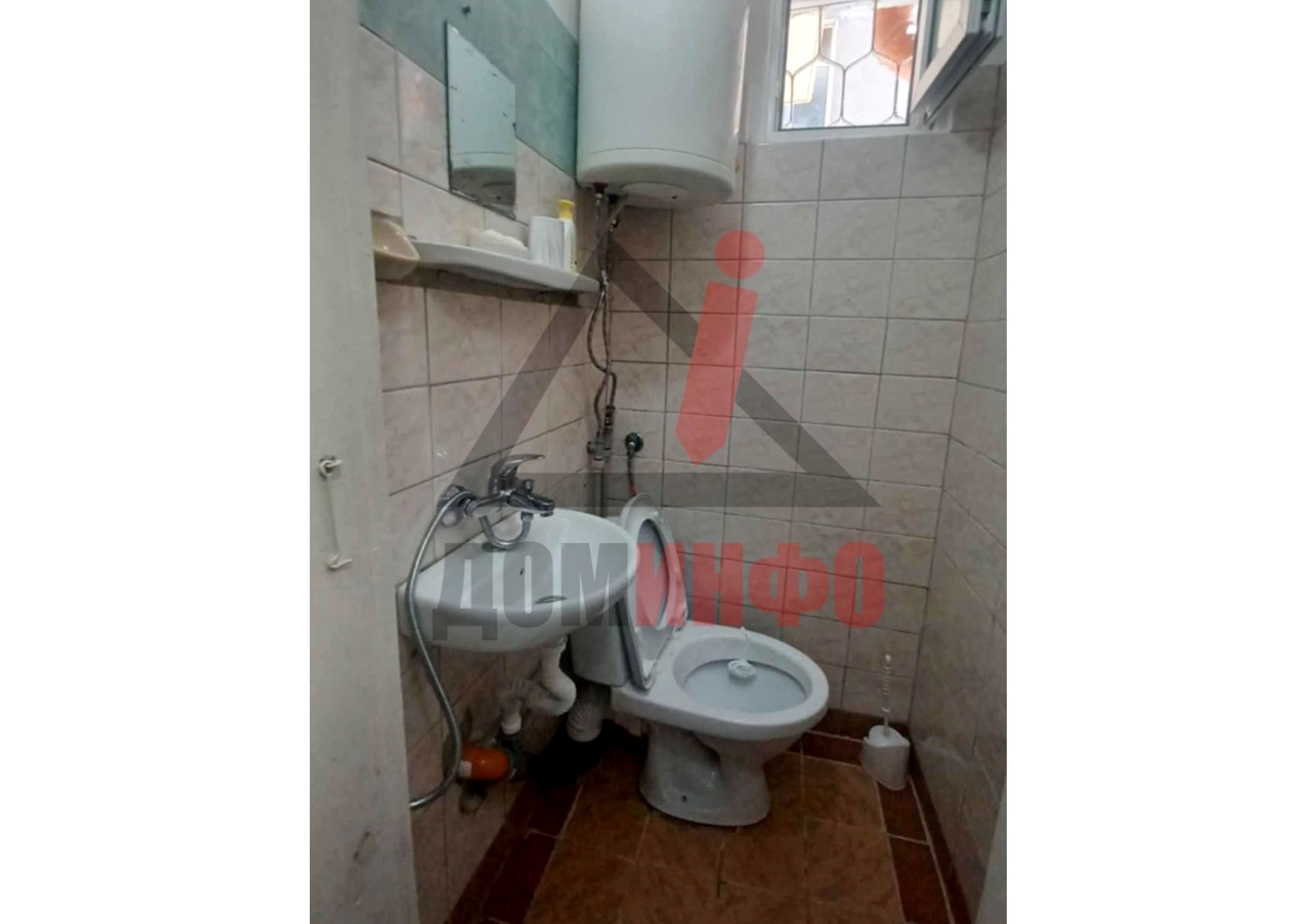 Двустаен партерен апартамент с битов ток